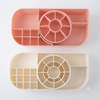 360° Rotating Cosmetic & Makeup Organizer